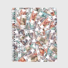 Тетрадь с принтом Куча денег в Тюмени, 100% бумага | 48 листов, плотность листов — 60 г/м2, плотность картонной обложки — 250 г/м2. Листы скреплены сбоку удобной пружинной спиралью. Уголки страниц и обложки скругленные. Цвет линий — светло-серый
 | 1000 рублей | деньги | рубли | рубль