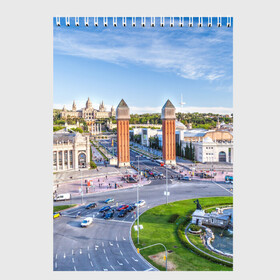 Скетчбук с принтом Барселона в Тюмени, 100% бумага
 | 48 листов, плотность листов — 100 г/м2, плотность картонной обложки — 250 г/м2. Листы скреплены сверху удобной пружинной спиралью | barcelona | europe | spain | барселона | европа | ес | испания | каталония | отпуск | туризм