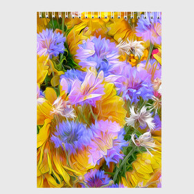 Скетчбук с принтом Живописные цветы 1 в Тюмени, 100% бумага
 | 48 листов, плотность листов — 100 г/м2, плотность картонной обложки — 250 г/м2. Листы скреплены сверху удобной пружинной спиралью | лепестки | прикольные картинки | цветочки | цветы