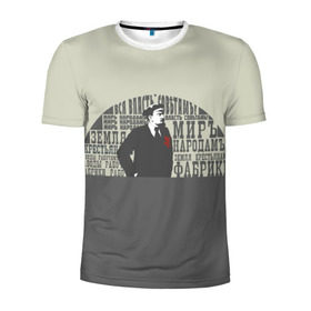 Мужская футболка 3D спортивная с принтом Ленин в Тюмени, 100% полиэстер с улучшенными характеристиками | приталенный силуэт, круглая горловина, широкие плечи, сужается к линии бедра | афоризмы | ленин | о.м.с.к. | ссср