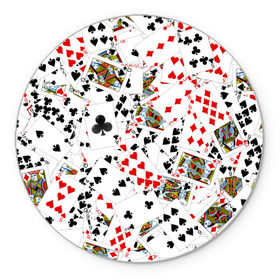 Коврик круглый с принтом Игральные карты в Тюмени, резина и полиэстер | круглая форма, изображение наносится на всю лицевую часть | 