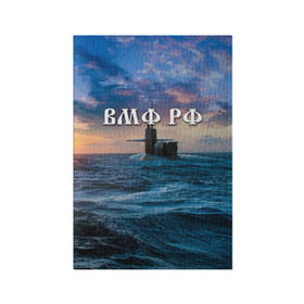 Обложка для паспорта матовая кожа с принтом Подводная лодка в Тюмени, натуральная матовая кожа | размер 19,3 х 13,7 см; прозрачные пластиковые крепления | вмф | морской флот | моряк | тельняшка | флот | якорь