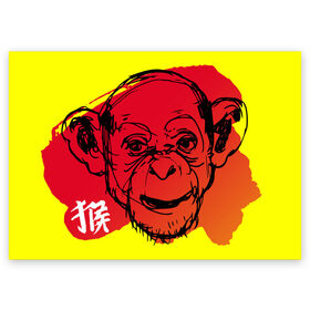 Поздравительная открытка с принтом Fire Monkey в Тюмени, 100% бумага | плотность бумаги 280 г/м2, матовая, на обратной стороне линовка и место для марки
 | Тематика изображения на принте: мартышка | обезьяна | огненная