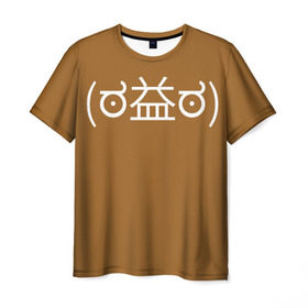 Мужская футболка 3D с принтом Уоррена в Тюмени, 100% полиэфир | прямой крой, круглый вырез горловины, длина до линии бедер | geek | is | life | lis | strange | гики | символы