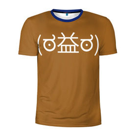 Мужская футболка 3D спортивная с принтом Уоррена в Тюмени, 100% полиэстер с улучшенными характеристиками | приталенный силуэт, круглая горловина, широкие плечи, сужается к линии бедра | Тематика изображения на принте: geek | is | life | lis | strange | гики | символы