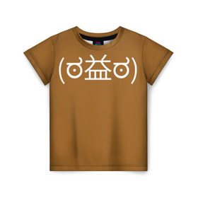 Детская футболка 3D с принтом Уоррена в Тюмени, 100% гипоаллергенный полиэфир | прямой крой, круглый вырез горловины, длина до линии бедер, чуть спущенное плечо, ткань немного тянется | geek | is | life | lis | strange | гики | символы