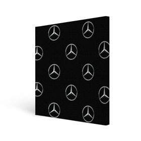 Холст квадратный с принтом Mercedes в Тюмени, 100% ПВХ |  | Тематика изображения на принте: мерседес