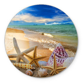 Коврик круглый с принтом Морской пляж 2 в Тюмени, резина и полиэстер | круглая форма, изображение наносится на всю лицевую часть | море | отдых | отпуск | пляж | ракушки | туризм