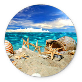 Коврик круглый с принтом Морской пляж 4 в Тюмени, резина и полиэстер | круглая форма, изображение наносится на всю лицевую часть | Тематика изображения на принте: море | отдых | отпуск | пляж | ракушки | туризм