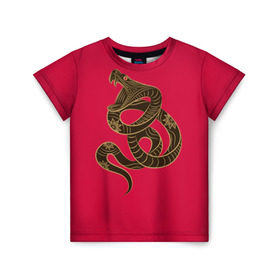 Детская футболка 3D с принтом Год Змеи в Тюмени, 100% гипоаллергенный полиэфир | прямой крой, круглый вырез горловины, длина до линии бедер, чуть спущенное плечо, ткань немного тянется | восточный гороскоп | год рождения | знаки зодиака | китайский гороскоп | лунный календарь
