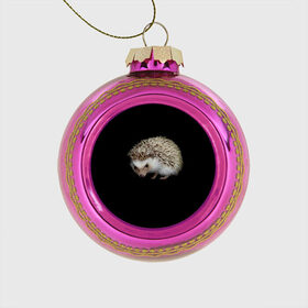 Стеклянный ёлочный шар с принтом Ежик 2 в Тюмени, Стекло | Диаметр: 80 мм | Тематика изображения на принте: еж | ежик | животные