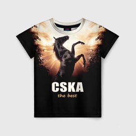 Детская футболка 3D с принтом CSKA the best в Тюмени, 100% гипоаллергенный полиэфир | прямой крой, круглый вырез горловины, длина до линии бедер, чуть спущенное плечо, ткань немного тянется | bcjhj
