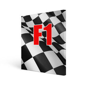 Холст квадратный с принтом Формула 1 в Тюмени, 100% ПВХ |  | f1 | formula 1 | авто | автогонки | автоспорт | спорткар | финиш
