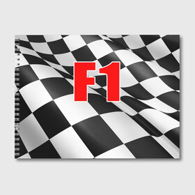 Альбом для рисования с принтом Формула 1 в Тюмени, 100% бумага
 | матовая бумага, плотность 200 мг. | f1 | formula 1 | авто | автогонки | автоспорт | спорткар | финиш