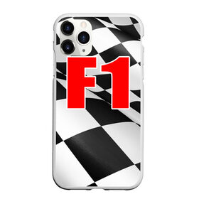 Чехол для iPhone 11 Pro матовый с принтом Формула 1 в Тюмени, Силикон |  | Тематика изображения на принте: f1 | formula 1 | авто | автогонки | автоспорт | спорткар | финиш