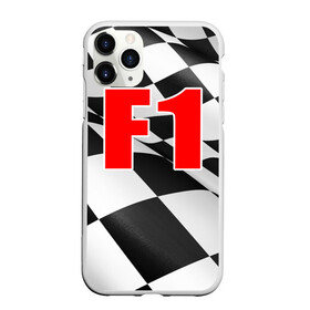 Чехол для iPhone 11 Pro Max матовый с принтом Формула 1 в Тюмени, Силикон |  | f1 | formula 1 | авто | автогонки | автоспорт | спорткар | финиш