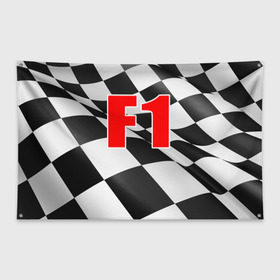 Флаг-баннер с принтом Формула 1 в Тюмени, 100% полиэстер | размер 67 х 109 см, плотность ткани — 95 г/м2; по краям флага есть четыре люверса для крепления | f1 | formula 1 | авто | автогонки | автоспорт | спорткар | финиш