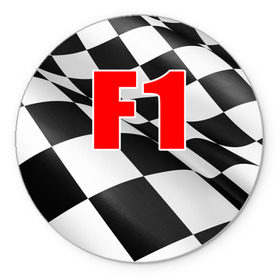 Коврик круглый с принтом Формула 1 в Тюмени, резина и полиэстер | круглая форма, изображение наносится на всю лицевую часть | f1 | formula 1 | авто | автогонки | автоспорт | спорткар | финиш