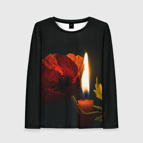 Женский лонгслив 3D с принтом Мак и свеча в Тюмени, 100% полиэстер | длинные рукава, круглый вырез горловины, полуприлегающий силуэт | маки | свеча | цветы