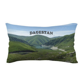 Подушка 3D антистресс с принтом Дагестан 2 в Тюмени, наволочка — 100% полиэстер, наполнитель — вспененный полистирол | состоит из подушки и наволочки на молнии | дагестан | даги | кавказ