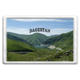 Магнит 45*70 с принтом Дагестан 2 в Тюмени, Пластик | Размер: 78*52 мм; Размер печати: 70*45 | дагестан | даги | кавказ
