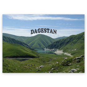 Поздравительная открытка с принтом Дагестан 2 в Тюмени, 100% бумага | плотность бумаги 280 г/м2, матовая, на обратной стороне линовка и место для марки
 | дагестан | даги | кавказ