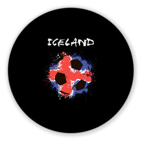 Коврик круглый с принтом Исландия в Тюмени, резина и полиэстер | круглая форма, изображение наносится на всю лицевую часть | euro 2016