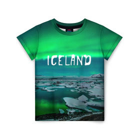 Детская футболка 3D с принтом Исландия в Тюмени, 100% гипоаллергенный полиэфир | прямой крой, круглый вырез горловины, длина до линии бедер, чуть спущенное плечо, ткань немного тянется | Тематика изображения на принте: исландия