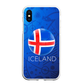 Чехол для iPhone XS Max матовый с принтом Исландия в Тюмени, Силикон | Область печати: задняя сторона чехла, без боковых панелей | euro 2016