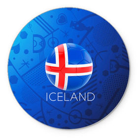 Коврик круглый с принтом Исландия в Тюмени, резина и полиэстер | круглая форма, изображение наносится на всю лицевую часть | euro 2016