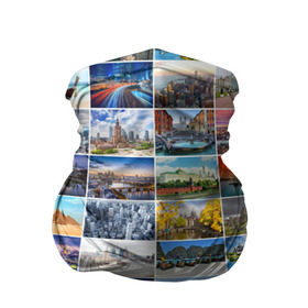 Бандана-труба 3D с принтом Страны мира (10х10) в Тюмени, 100% полиэстер, ткань с особыми свойствами — Activecool | плотность 150‒180 г/м2; хорошо тянется, но сохраняет форму | Тематика изображения на принте: азия | берлин | вегас | венеция | воспоминания | города | достопримечательности | европа | египет | калифорния | каникулы | лондон | милан | москва | ностальгия | нью йорк | отдых | отпуск | память