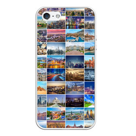 Чехол для iPhone 5/5S матовый с принтом Туризм (10х10) в Тюмени, Силикон | Область печати: задняя сторона чехла, без боковых панелей | Тематика изображения на принте: азия | берлин | вегас | венеция | воспоминания | города | достопримечательности | европа | египет | калифорния | каникулы | лондон | милан | москва | ностальгия | нью йорк | отдых | отпуск | память