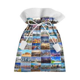 Подарочный 3D мешок с принтом Туризм (10х10) в Тюмени, 100% полиэстер | Размер: 29*39 см | азия | берлин | вегас | венеция | воспоминания | города | достопримечательности | европа | египет | калифорния | каникулы | лондон | милан | москва | ностальгия | нью йорк | отдых | отпуск | память