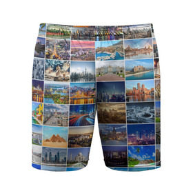 Мужские шорты 3D спортивные с принтом Туризм (10х10) в Тюмени,  |  | Тематика изображения на принте: азия | берлин | вегас | венеция | воспоминания | города | достопримечательности | европа | египет | калифорния | каникулы | лондон | милан | москва | ностальгия | нью йорк | отдых | отпуск | память
