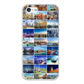 Чехол для iPhone 5/5S матовый с принтом Страны мира (9х9) в Тюмени, Силикон | Область печати: задняя сторона чехла, без боковых панелей | азия | берлин | вегас | венеция | воспоминания | города | достопримечательности | европа | египет | калифорния | каникулы | лондон | милан | москва | ностальгия | нью йорк | отдых | отпуск | память