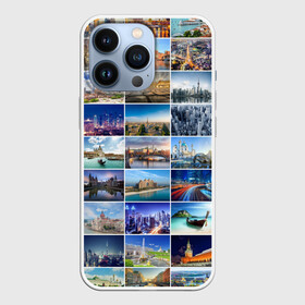 Чехол для iPhone 13 Pro с принтом Страны мира (9х9) в Тюмени,  |  | азия | берлин | вегас | венеция | воспоминания | города | достопримечательности | европа | египет | калифорния | каникулы | лондон | милан | москва | ностальгия | нью йорк | отдых | отпуск | память