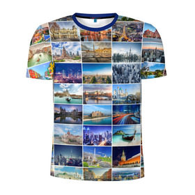 Мужская футболка 3D спортивная с принтом Страны мира (9х9) в Тюмени, 100% полиэстер с улучшенными характеристиками | приталенный силуэт, круглая горловина, широкие плечи, сужается к линии бедра | Тематика изображения на принте: азия | берлин | вегас | венеция | воспоминания | города | достопримечательности | европа | египет | калифорния | каникулы | лондон | милан | москва | ностальгия | нью йорк | отдых | отпуск | память