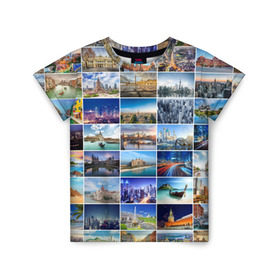 Детская футболка 3D с принтом Страны мира (9х9) в Тюмени, 100% гипоаллергенный полиэфир | прямой крой, круглый вырез горловины, длина до линии бедер, чуть спущенное плечо, ткань немного тянется | азия | берлин | вегас | венеция | воспоминания | города | достопримечательности | европа | египет | калифорния | каникулы | лондон | милан | москва | ностальгия | нью йорк | отдых | отпуск | память