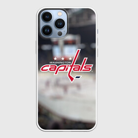 Чехол для iPhone 13 Pro Max с принтом Washington capitals в Тюмени,  |  | вашингтон | кэпиталс