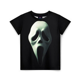 Детская футболка 3D с принтом Крик в Тюмени, 100% гипоаллергенный полиэфир | прямой крой, круглый вырез горловины, длина до линии бедер, чуть спущенное плечо, ткань немного тянется | Тематика изображения на принте: scream | крик | маска | ужастик | ужасы