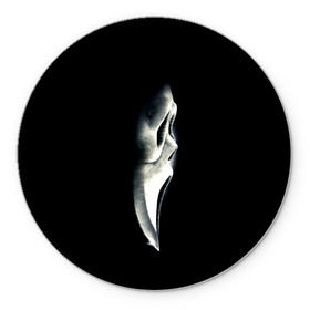 Коврик круглый с принтом Крик в Тюмени, резина и полиэстер | круглая форма, изображение наносится на всю лицевую часть | scream | крик | маска | ужастик | ужасы