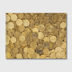 Альбом для рисования с принтом монетки в Тюмени, 100% бумага
 | матовая бумага, плотность 200 мг. | Тематика изображения на принте: деньги | евро | копейки | мелочёвка | мелочь | монеты