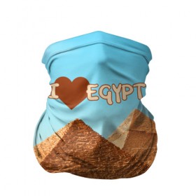 Бандана-труба 3D с принтом Egypt в Тюмени, 100% полиэстер, ткань с особыми свойствами — Activecool | плотность 150‒180 г/м2; хорошо тянется, но сохраняет форму | египет | заграница | отдых | отпуск | пирамиды | турист