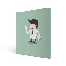Холст квадратный с принтом Доктор в Тюмени, 100% ПВХ |  | Тематика изображения на принте: doctor | house md | md | врач | дантист | доктор | мед работник | медецина | медик | хирург