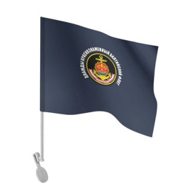 Флаг для автомобиля с принтом Дважды краснознаменный балтийский флот в Тюмени, 100% полиэстер | Размер: 30*21 см | вмф | военно морской флот