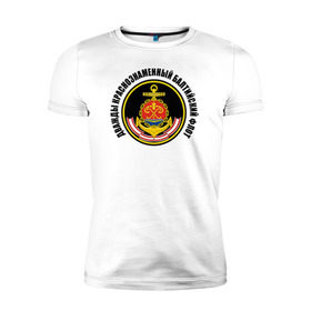 Мужская футболка премиум с принтом Дважды краснознаменный балтийский флот в Тюмени, 92% хлопок, 8% лайкра | приталенный силуэт, круглый вырез ворота, длина до линии бедра, короткий рукав | Тематика изображения на принте: военно морской флот