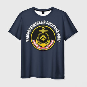 Мужская футболка 3D с принтом Краснознаменный северный флот в Тюмени, 100% полиэфир | прямой крой, круглый вырез горловины, длина до линии бедер | Тематика изображения на принте: вмф | военно морской флот | краснознаменный северный флот | морской флот | россия | северный флот