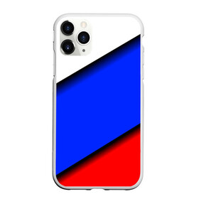 Чехол для iPhone 11 Pro матовый с принтом Российский флаг в Тюмени, Силикон |  | Тематика изображения на принте: косой | наклонный | триколор