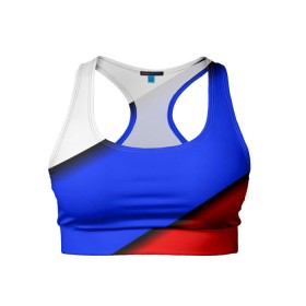 Женский спортивный топ 3D с принтом Российский флаг в Тюмени, 82% полиэстер, 18% спандекс Ткань безопасна для здоровья, позволяет коже дышать, не мнется и не растягивается |  | косой | наклонный | триколор