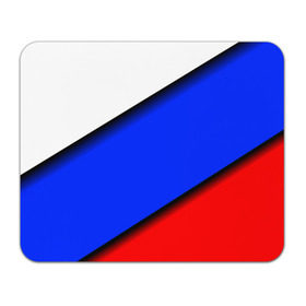 Коврик прямоугольный с принтом Российский флаг в Тюмени, натуральный каучук | размер 230 х 185 мм; запечатка лицевой стороны | косой | наклонный | триколор